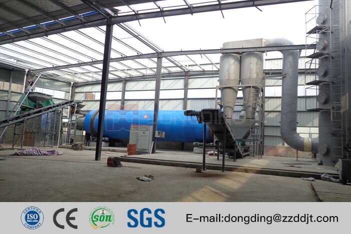 Biomass Dryer