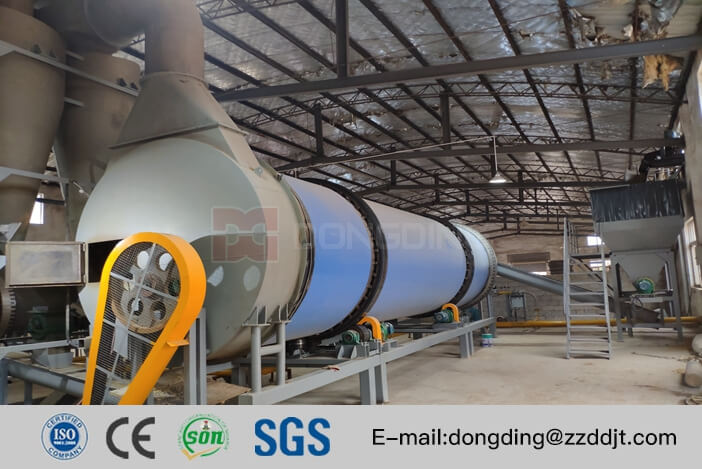 Bagasse Rotary Dryer Introduction Bagasserefers to sugarcane granular waste left after crushing and pressing. There are 2 to 3 tons of bagasseto produceoneton of sucrose. Bagasse is rich in cellulose, and less lignin, so bagasse is great fiber materia