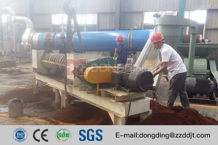 coco peat drying system has the advantages of energy saving and low consumption technology. Through precisely temperature control and scientific sealing technology, the production process is safe, efficient, clean and environmentally friendly.