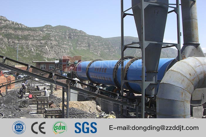 Lignite Rotary Drum Dryer