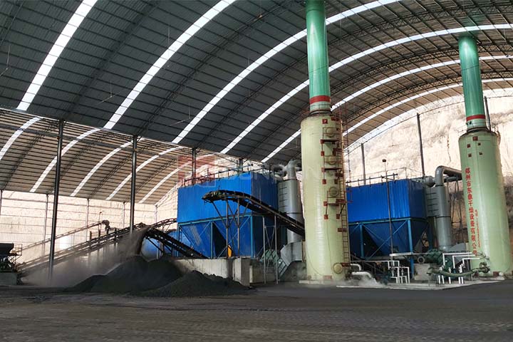 3000t/d. Coal Rotary Dryer for Power Plant