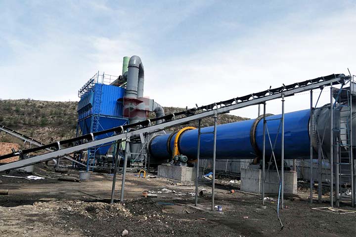 Baruta coal slime dryer project starts up