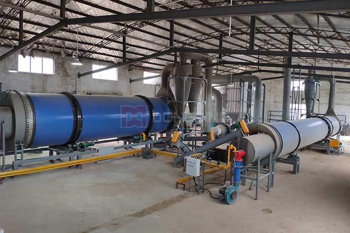 5t/h Pomace Dryer Cases