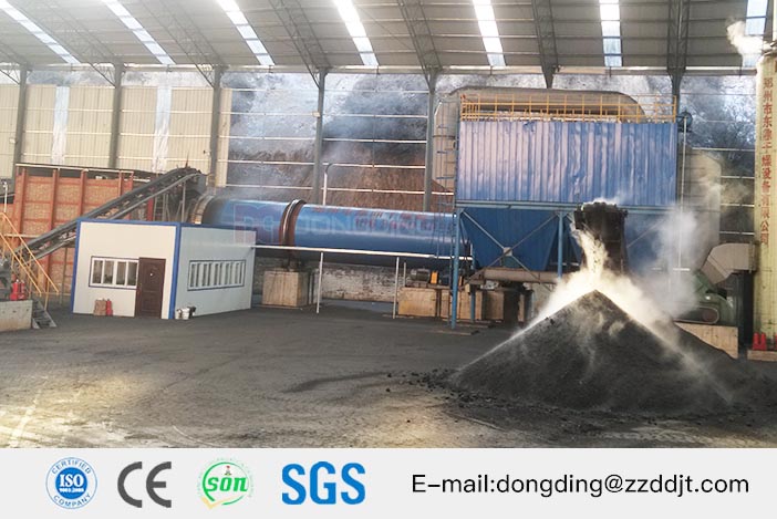 Coal Dryer