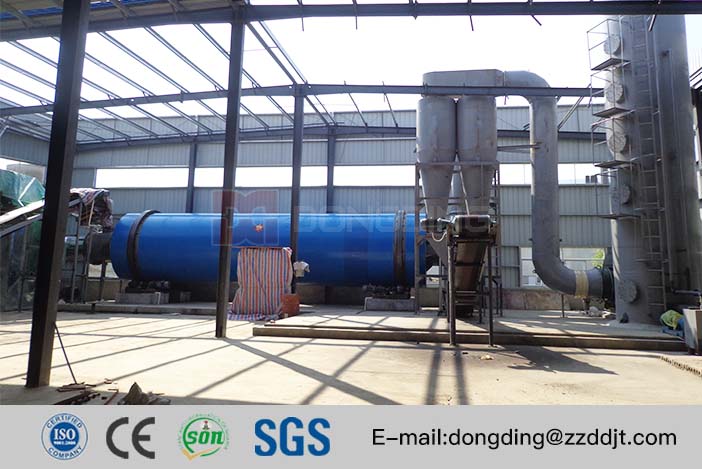 Coco Peat Dryer