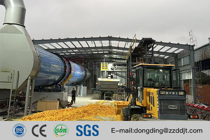 Food Waste Dryer are new developed resource that improves economic value and use kitchen leftovers reasonably by Dongding.