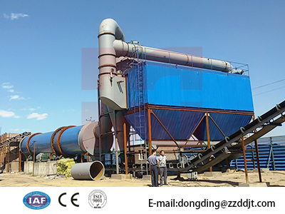 Raw Coal Rotary Drum Dryer