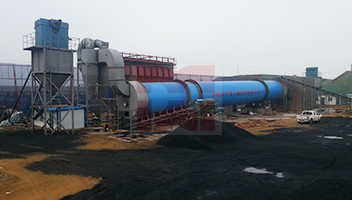 5000t/d Coal slurry dryer