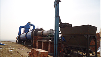 Coal slime dryer