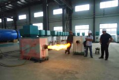 Biomass pellet burner testing scene